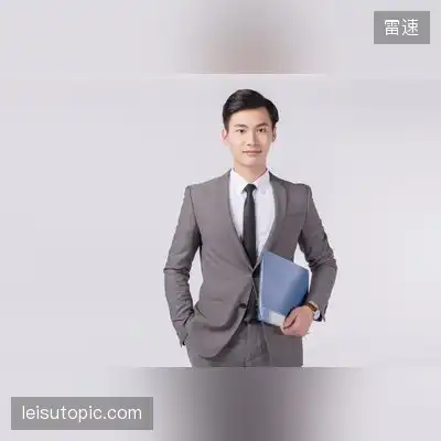 朱新
